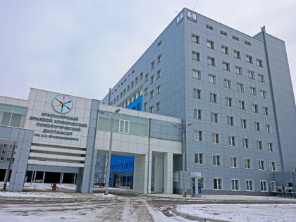 Улучшение онкологической помощи в Красноярском крае