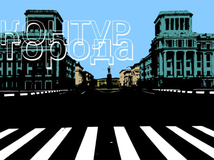 Получите подарки от «Северного города»