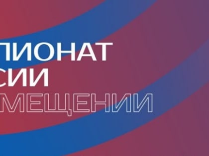 Лёгкая атлетика. Первый день зимнего чемпионата России принёс нам два «золота», «серебро» и новый юниорский рекорд!