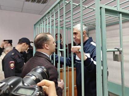 Анатолия Быкова приговорили к 20 годам в колонии строго режима