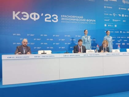 Подписаны соглашения о сотрудничестве между краевым отделением РГО и вузами