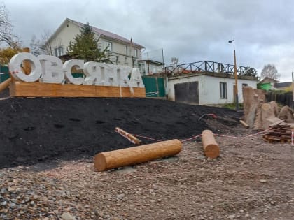 Проверка строительных работ в Дивногорске и Овсянке