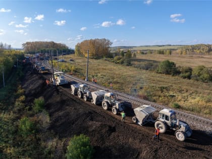 Инновационный участок пути на Красноярской железной дороге