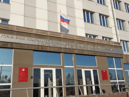 Могут ли возникнуть сложности с кадастровым учётом?