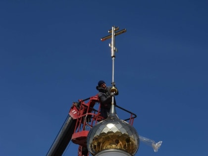 Купол установлен на храме-часовне Святителя Николая Чудотворца в Нижнем Ингаше