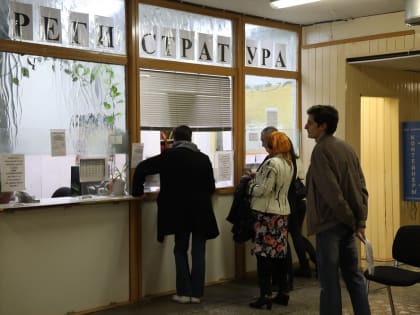 Вирус не пройдёт