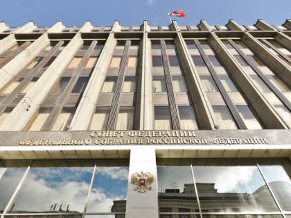 Новый сенатор, тревога за северян и выборы губернатора: в Красноярске прошла сессия ЗС