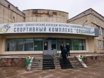 Дивногорские проблемы будут решены