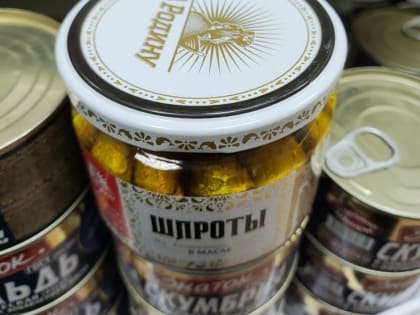 В Красноярском крае объявили охоту «За Родину»: под прицел попали шпроты с ботулизмом