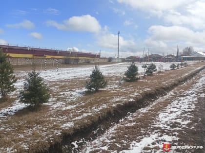 Урбан форум