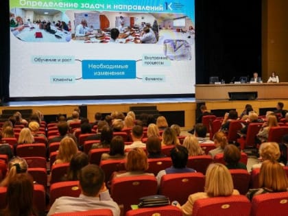 Научно-практическая конференция по управлению качеством в медицине стартовала