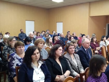 Делегация района приняла участие в семинаре - совещание Министерства финансов края