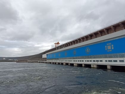 Новый режим работы Богучанской ГЭС