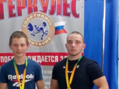 22 июня в г. Абакане прошел открытый Чемпионат Хакасии по жиму лежа