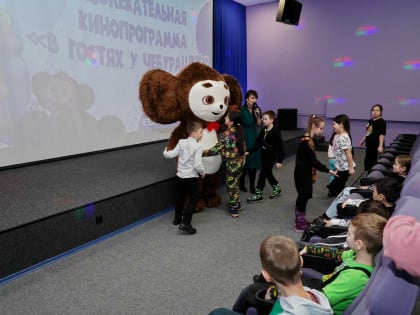 Развлекательные мероприятия в «Арктике» объединили более 650 школьников