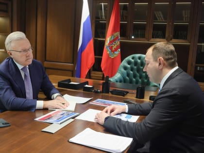 Александр Усс   обсудил приоритеты развития транспортной отрасли края