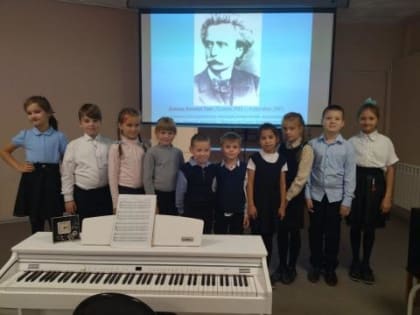 В Борской музыкальной школе прошел вечер, посвященный 180-летию со дня рождения композитора Эдварда Грига