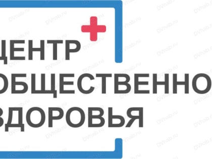 Красноярская врач напомнила, какие продукты полезны, какие - вредны