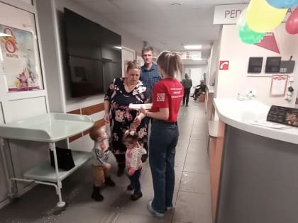 Неделя особого отношения к здоровью матери и ребенка