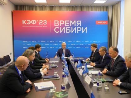 Александр Усс: Популярность Русского географического общества в нашем регионе растет