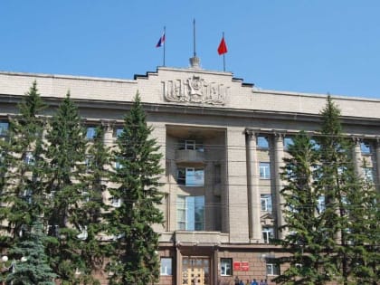 Михаил Котюков продолжает работу по формированию правительства Красноярского края