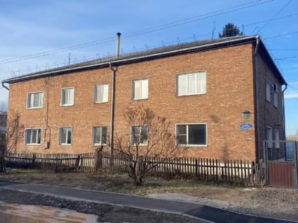 Возврат средств за отопление в Минусинске