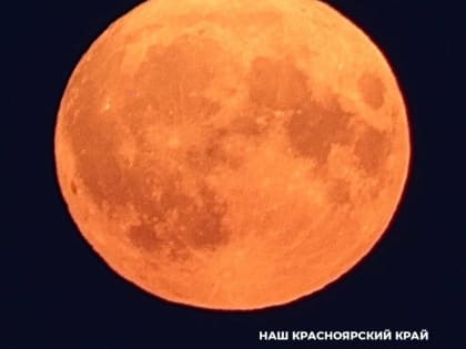 Большой парад планет увидят красноярцы сегодня ночью
