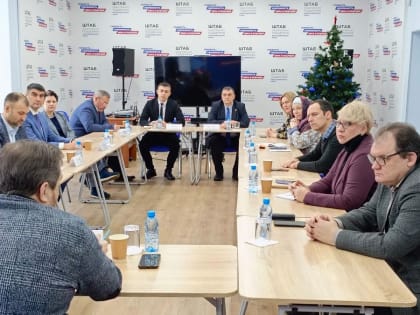 Настроения, ожидания, вызовы в общественно-политической повестке страны накануне выборов президента России обсудили на заседании Экспертного клуба «Комитет развития»