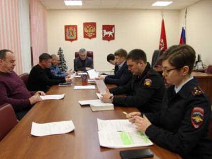 Состоялось заседание комиссии по безопасности дорожного движения