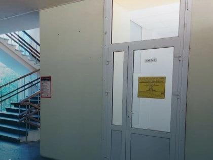 ПРИЁМ ГРАЖДАН