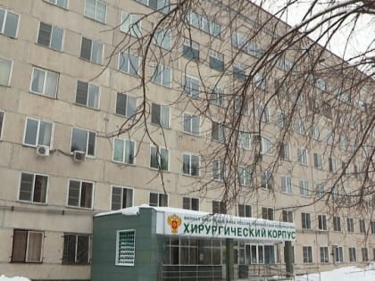 За первые две недели марта почти 50 жителей города попали к травматологу