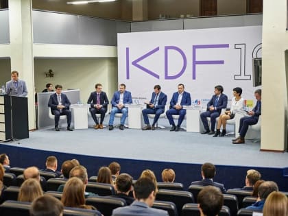 Начал свою работу Krasnoyarsk Digital Forum