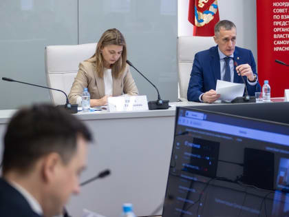 В Красноярском крае необходимо модернизировать более 60% коммунальной инфраструктуры