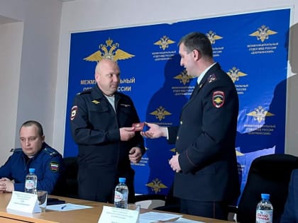 Начальником Дзержинского отдела МВД назначен подполковник Сергей Галиса