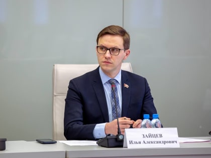 Краевые парламентарии готовят обращение в ГосДуму об ограничении или запрете на продажу вейпов