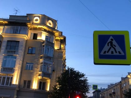 Прогноз погоды в Красноярске на 30 июля