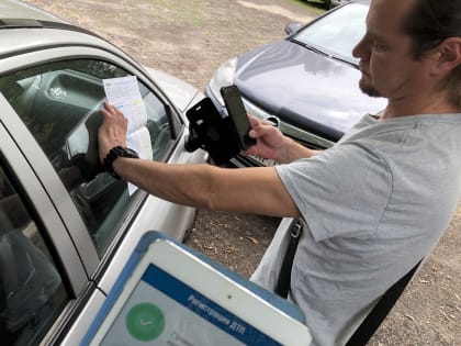 Оформление дорожно-транспортных происшествий скоро станет электронным