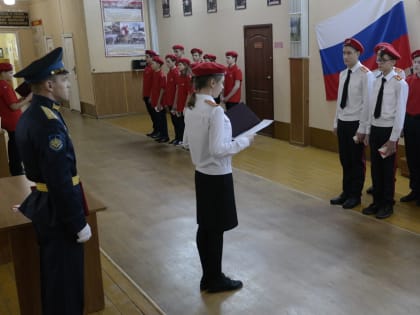 Молодецкая наша сила