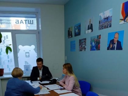 Краткий обзор событий в Красноярском крае