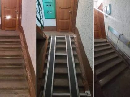 Появился свободный выход