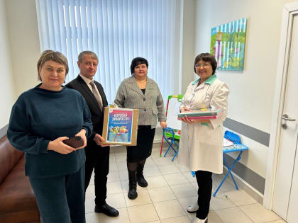 Коробка Храбрости для Идринских детей