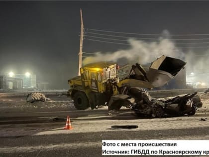 В Норильске иномарка врезалась в трактор. Погибли два человека