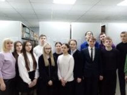 На экскурсию в архив.