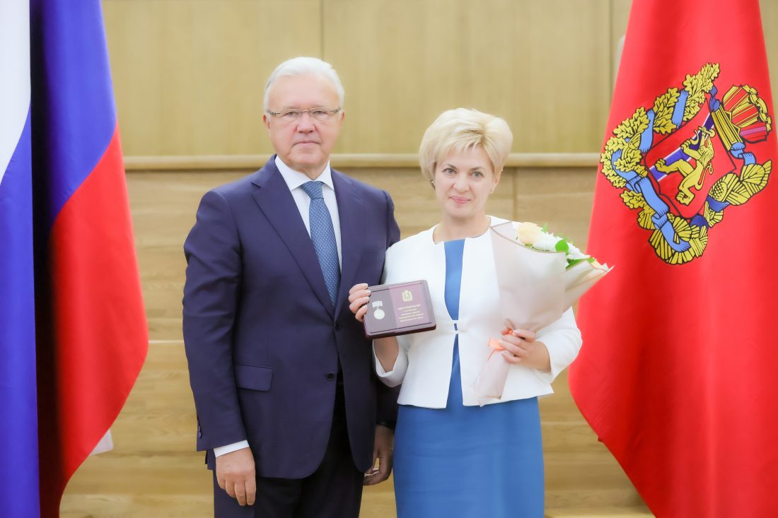 Преподаватели красноярска. Заслуженный педагог Красноярского края. Почетный учитель. Награждение на Украине. Заслуженный учитель.