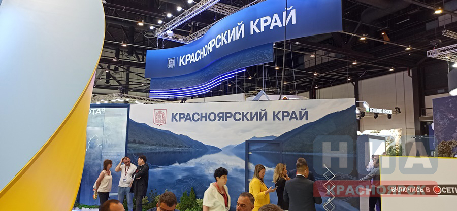 100 проектов красноярск