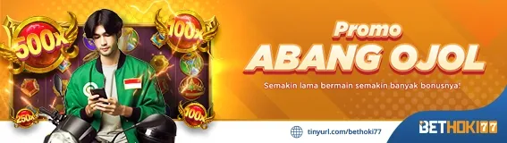 Promosi 6