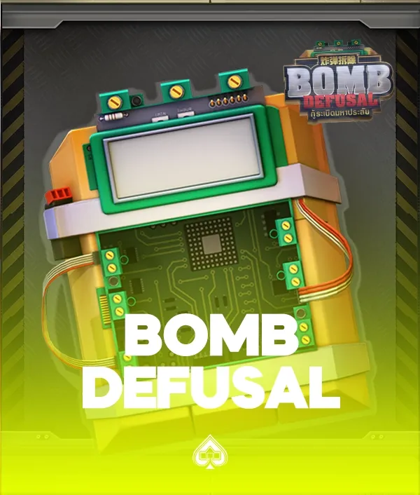 Arcade Game 4