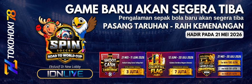 Idn Lottery