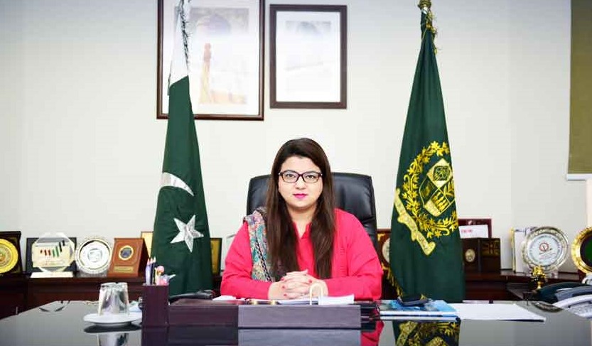 State Minister Shaza Fatima calls to Prepare youth for latest technological advancements.