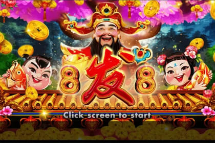 88 YA gameplay image
